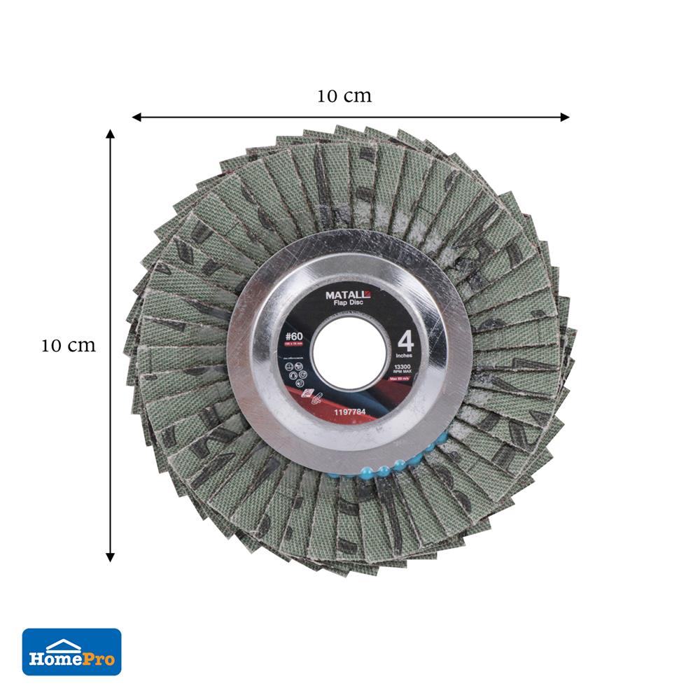 ผ้าทรายซ้อนหลังอ่อน MATALL 4 นิ้ว เบอร์ 60 แพ็ก 2 ชิ้น