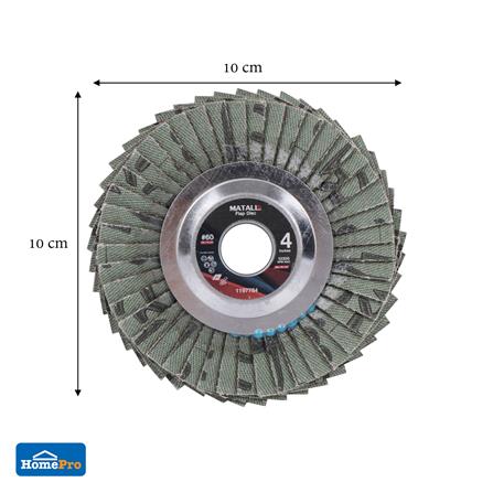 ผ้าทรายซ้อนหลังอ่อน MATALL 4 นิ้ว เบอร์ 60 แพ็ก 2 ชิ้น_2