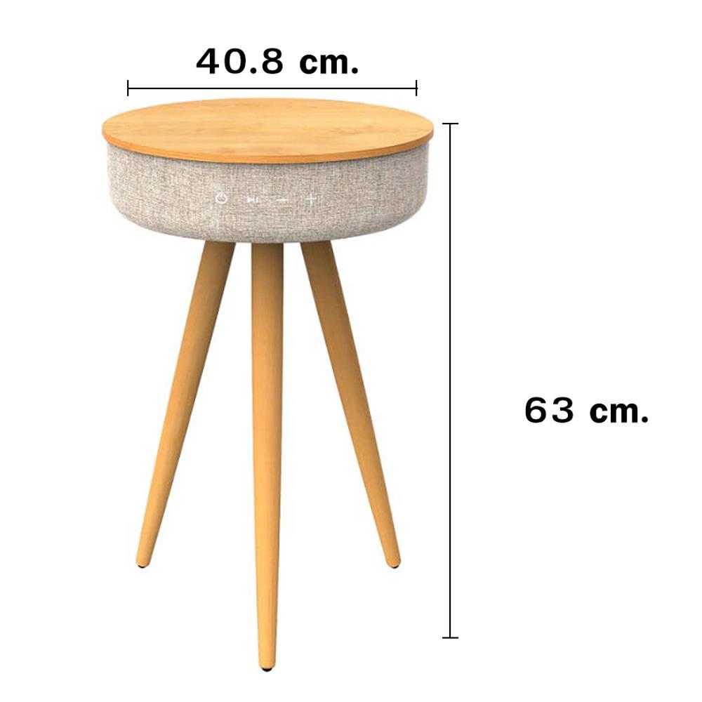 โต๊ะข้างอัจฉริยะ RAGGIO STC-408 ASHTREE