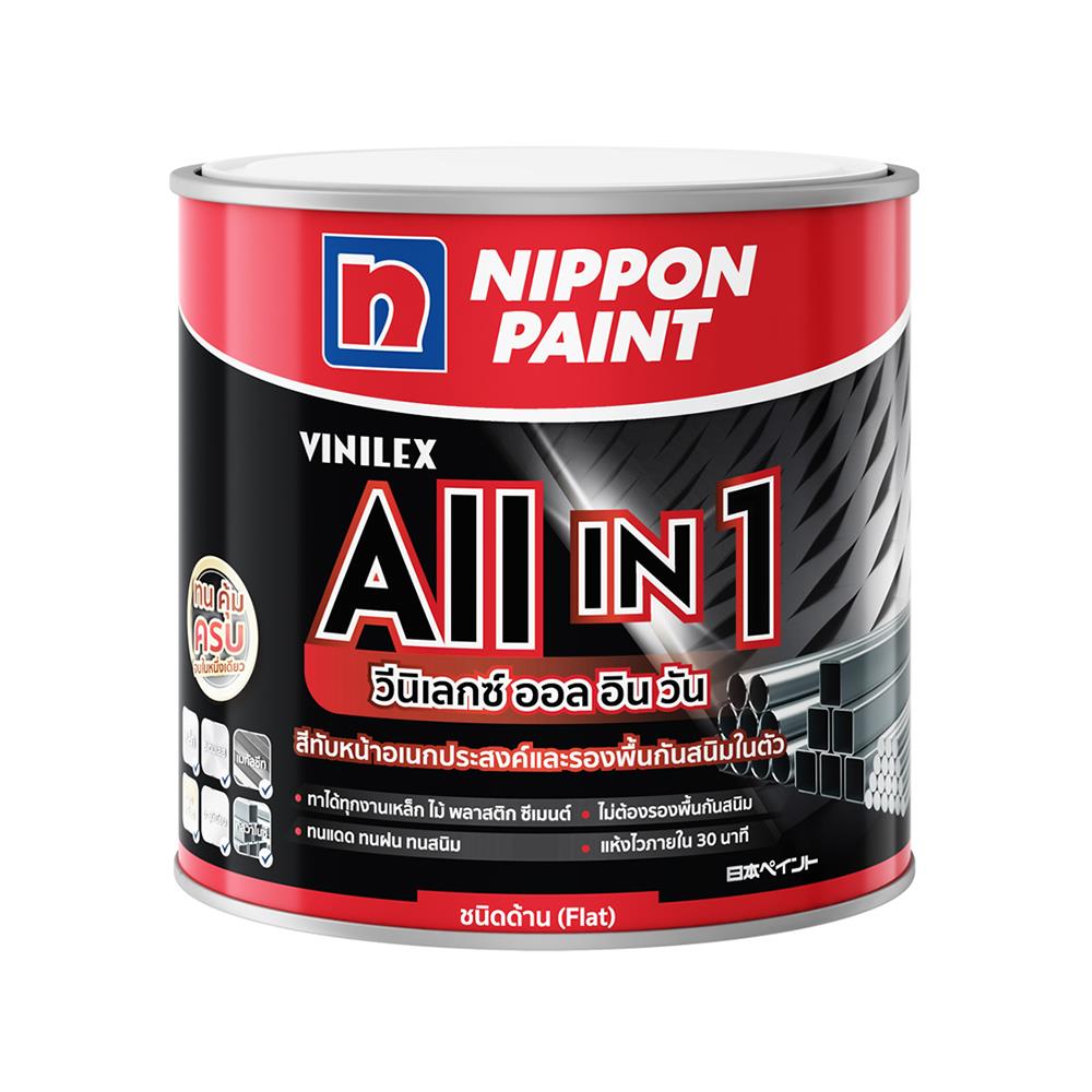 สีน้ำมัน NIPPON PAINT VINILEX ALL IN 1 #F900 สีขาว ด้าน 1 แกลลอน