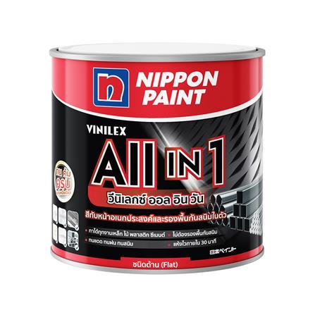 สีน้ำมัน NIPPON PAINT VINILEX ALL IN 1 #F900 สีขาว ด้าน 1 แกลลอน_0
