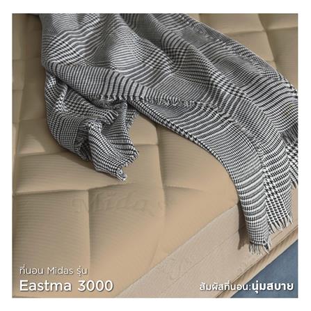ที่นอน 3.5 ฟุต MIDAS EASTMA 3000 พร้อมหมอนหนุน 1 ชิ้น_6