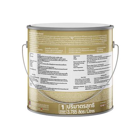 สีรองพื้นอเนกประสงค์ ชนิดเงา NIPPON PAINT ULTRA BLOCK SEALER PRIMER 1 แกลลอน_1