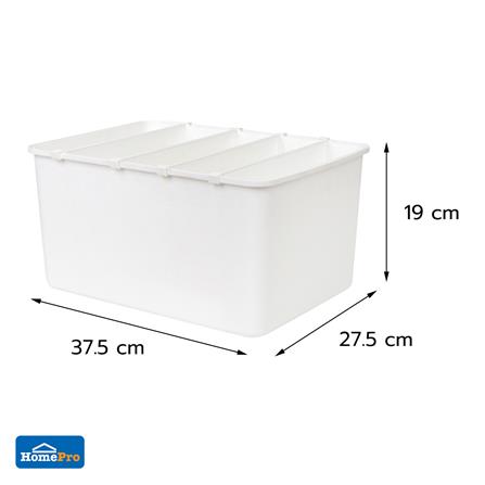 กล่องจัดเก็บผ้าแบ่งช่อง PLIM SIZE L สีขาว_4