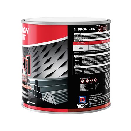 สีน้ำมัน NIPPON PAINT VINILEX ALL IN 1 #S914 สีดำ กึ่งเงา 1 แกลลอน_2