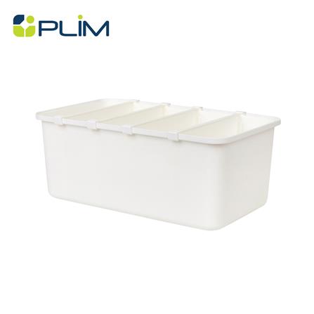 กล่องจัดเก็บผ้าแบ่งช่อง PLIM SIZE S สีขาว
