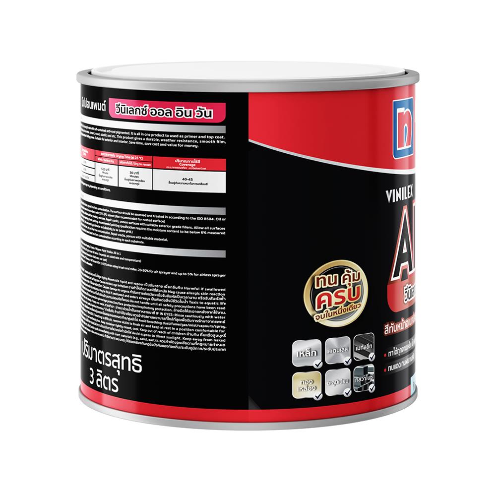 สีน้ำมัน NIPPON PAINT VINILEX ALL IN 1 #S138 สีบรอนซ์ กึ่งเงา 1 แกลลอน