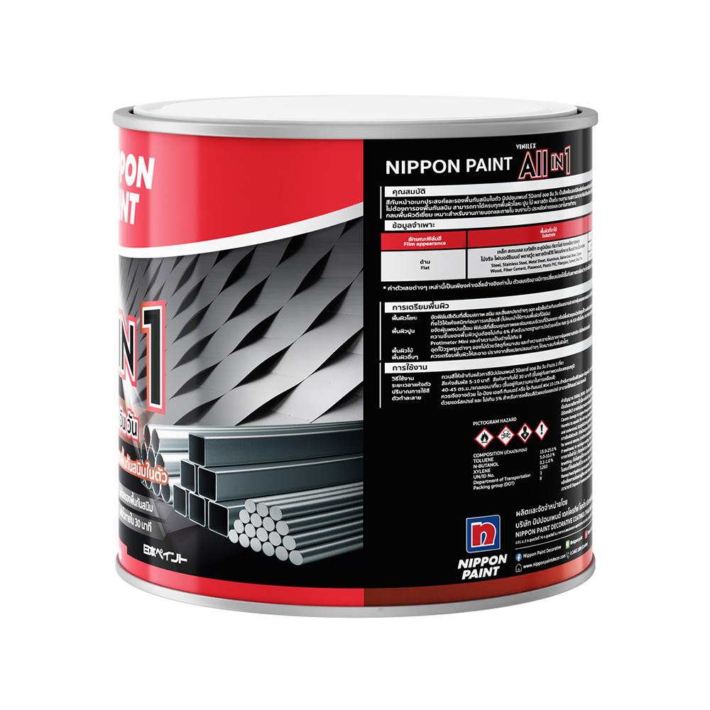 สีน้ำมัน NIPPON PAINT VINILEX ALL IN 1 FLAT #F914 สีดำ ด้าน 1 แกลลอน