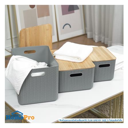 ตะกร้าผ้าเหลี่ยมฝาไม้ PLIM GREYRY SIZE S สีเทา_4