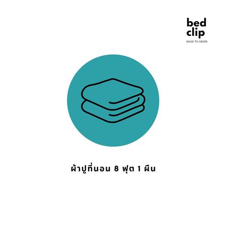 ผ้าปูที่นอน 8 ฟุต BED CLIP MICROTEX สี BLUE / GREY_4
