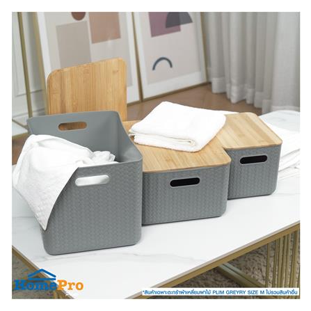 ตะกร้าผ้าเหลี่ยมฝาไม้ PLIM GREYRY SIZE M สีเทา_4
