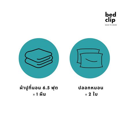 ชุดผ้าปูที่นอน 6.5 ฟุต 3 ชิ้น BED CLIP MICROTEX สี GREY BLUE_4