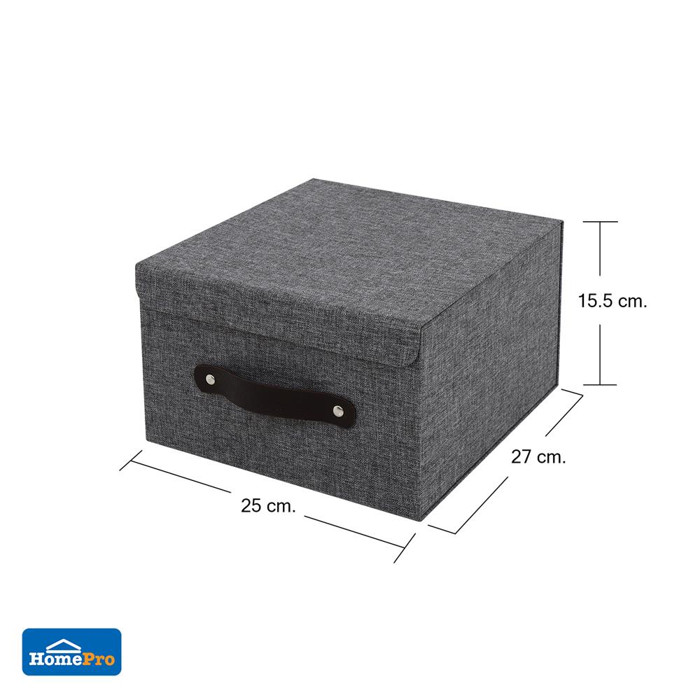 กล่องฝาเปิดผ้า S STACKO HOME 25x27x15.5 ซม. สีเทา