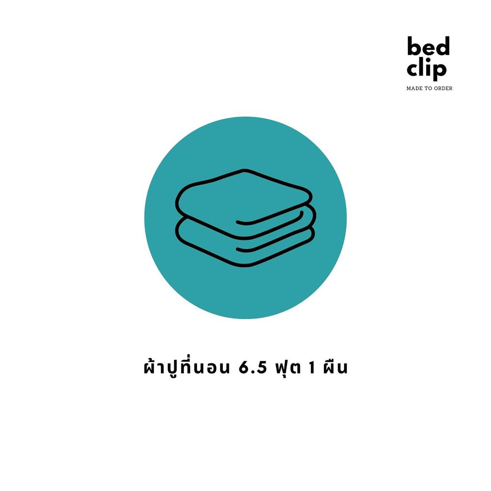 ผ้าปูที่นอน 6.5 ฟุต BED CLIP MICROTEX สี BLUE,GREEN SEA