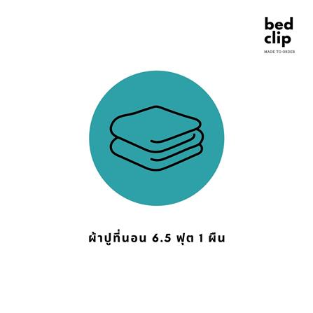 ผ้าปูที่นอน 6.5 ฟุต BED CLIP MICROTEX สีเทาเข้ม_4