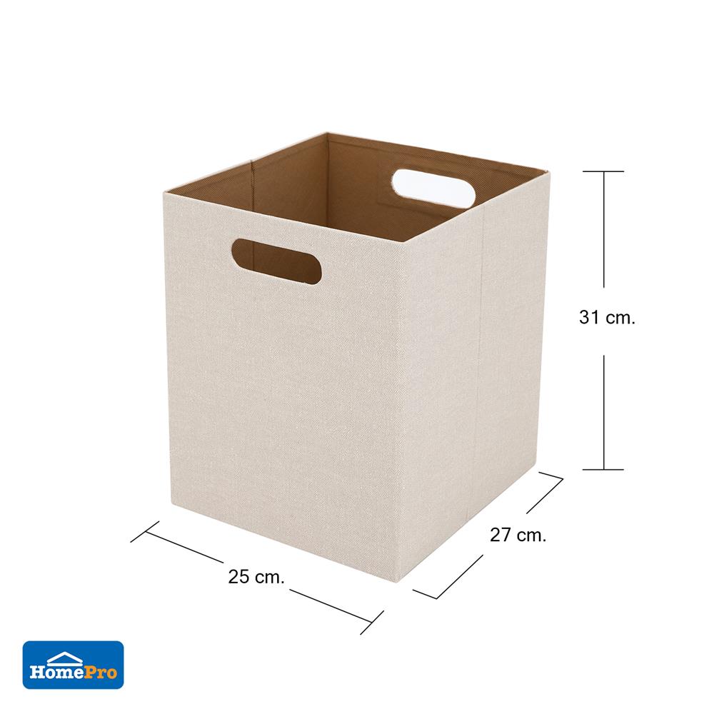 กล่องผ้าพับ STACKO HOME 25x27x31 ซม. ไซซ์ L สีครีม