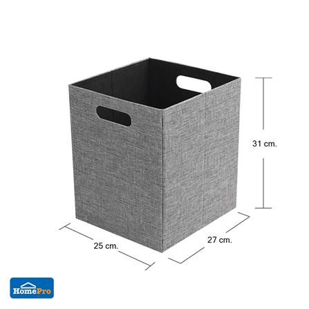 กล่องผ้าพับ STACKO HOME 25x27x31 ซม. ไซซ์ L สีเทา_5