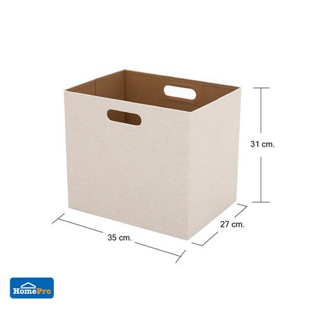 กล่องผ้าพับ STACKO HOME 35x27x31 ซม. ไซซ์ XL สีครีม_6