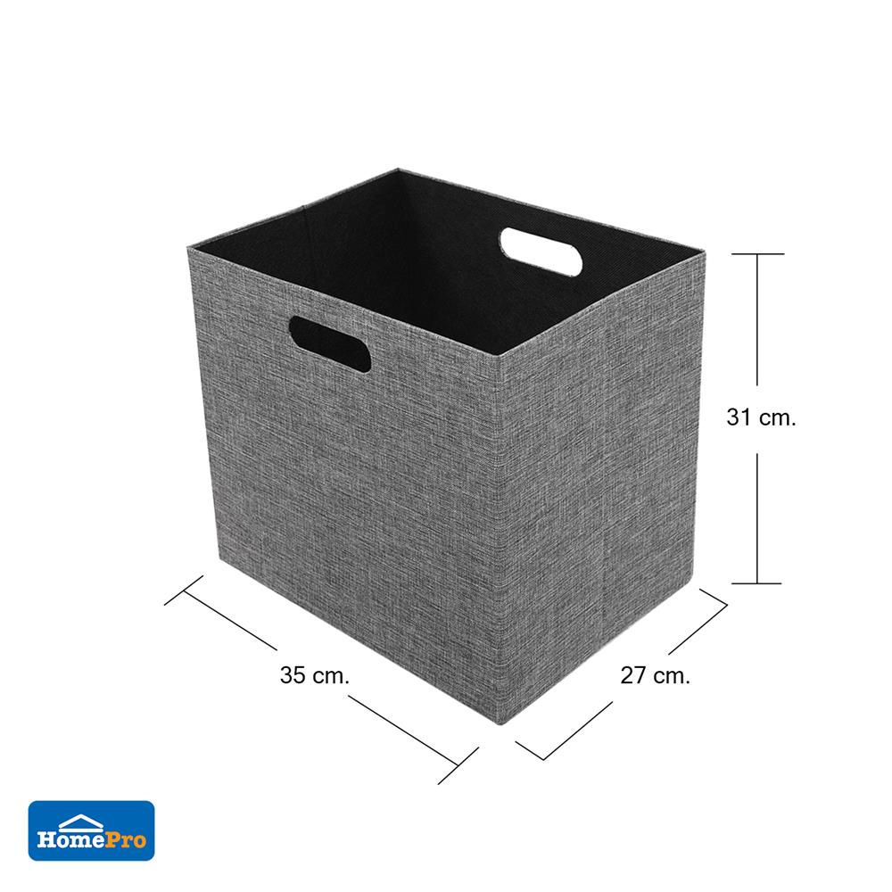 กล่องผ้าพับ STACKO HOME 35x27x31 ซม. ไซซ์ XL สีเทา