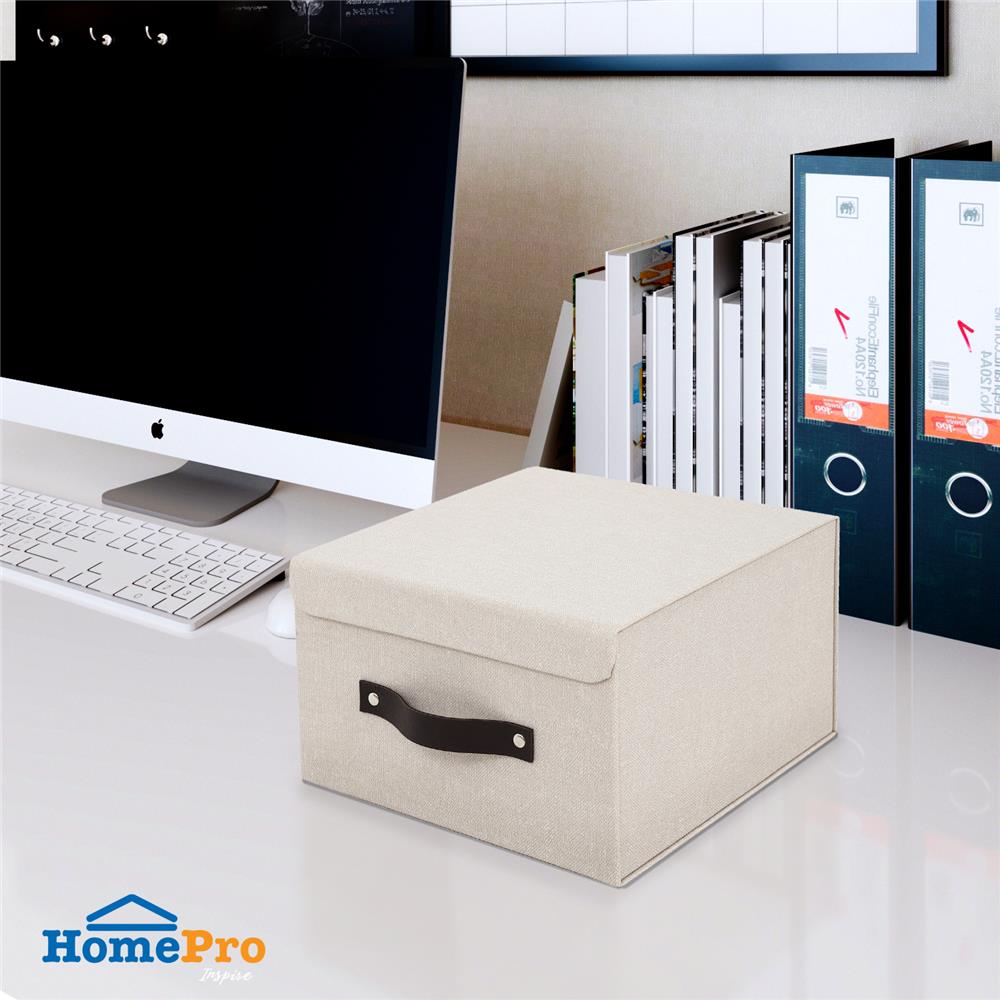 กล่องฝาเปิดผ้า S HOME STACKO 25x27x15.5 ซม. สีครีม
