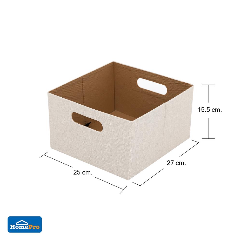 กล่องผ้าพับ STACKO HOME 25x27x15.5 ซม. ไซซ์ S สีครีม