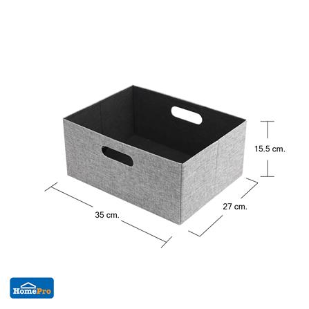 กล่องผ้าพับ STACKO HOME 35x27x15.5 ซม. ไซซ์ M สีเทา_5