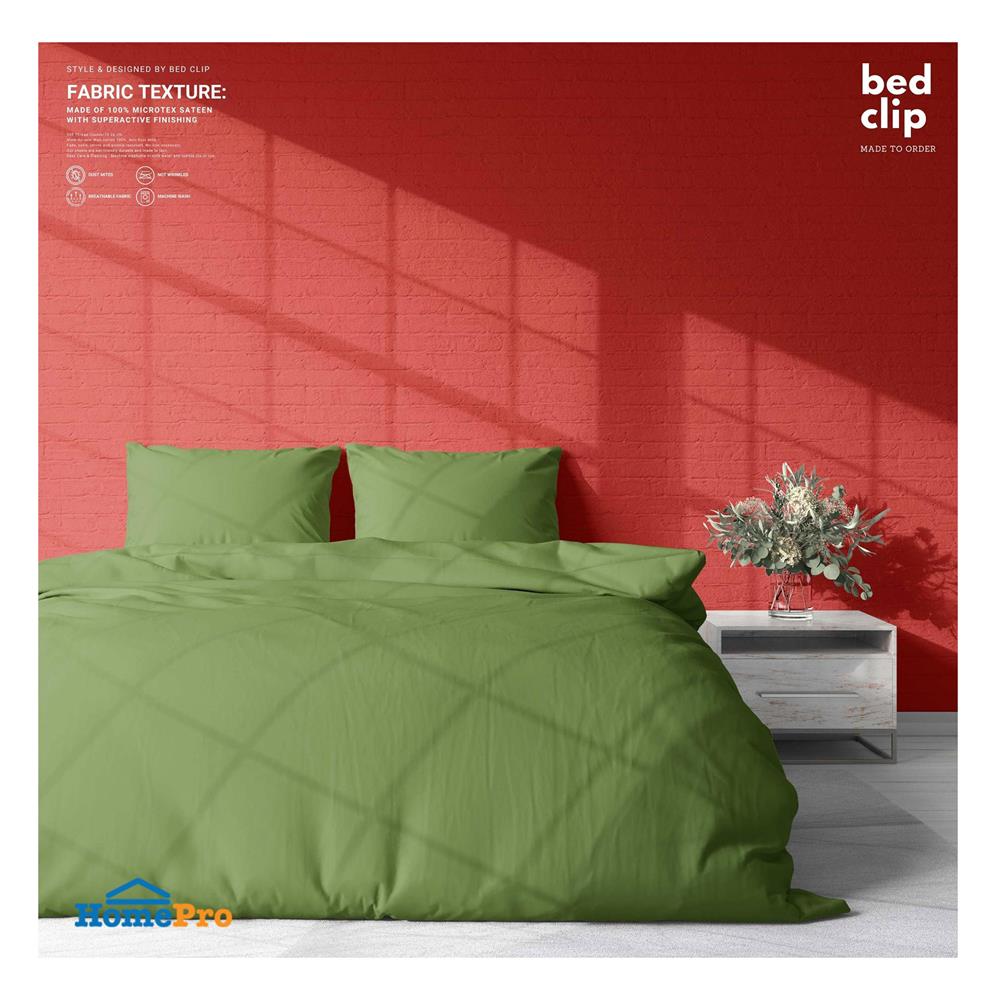 ปลอกผ้านวม BED CLIP MICROTEX 100X90 นิ้ว สี GREEN