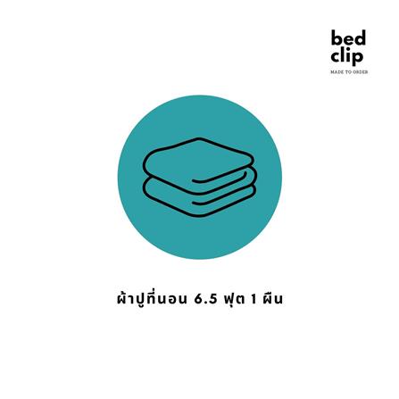 ผ้าปูที่นอน 6.5 ฟุต BED CLIP MICROTEX สีน้ำเงินเข้ม_4