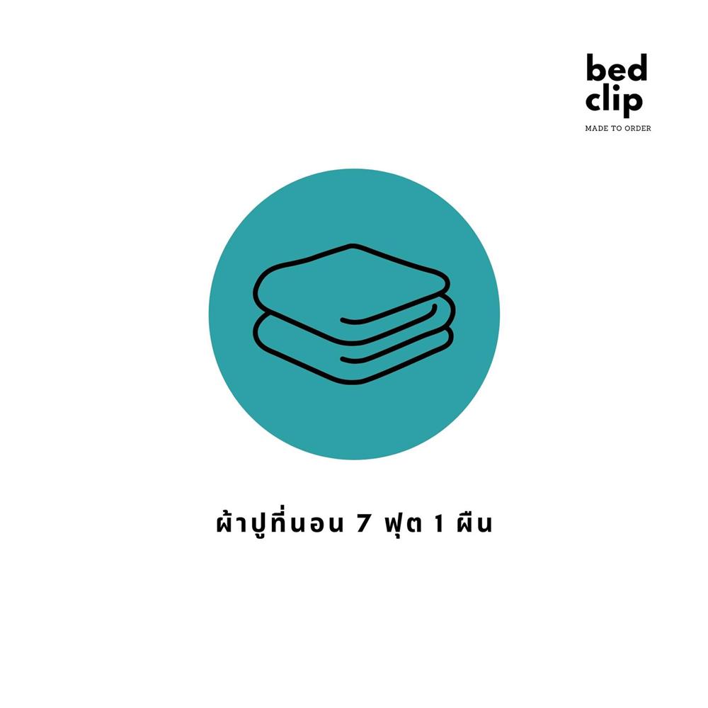 ผ้าปูที่นอน 7 ฟุต BED CLIP MICROTEX สีเทาเข้ม