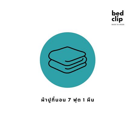 ผ้าปูที่นอน 7 ฟุต BED CLIP MICROTEX สีเทาเข้ม_4