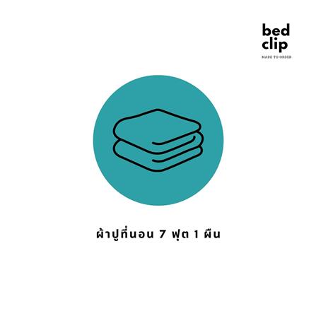 ผ้าปูที่นอน 7 ฟุต BED CLIP MICROTEX สี GREY BLUE_4