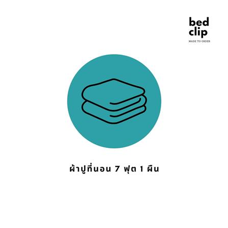 ผ้าปูที่นอน 7 ฟุต BED CLIP MICROTEX สีฟ้า_4