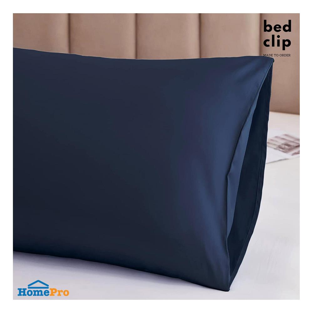 ปลอกหมอน BODY BED CLIP MICROTEX สี DARK BLUE