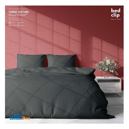 ปลอกผ้านวม BED CLIP MICROTEX 100X90 นิ้ว สี DARK GREY_3