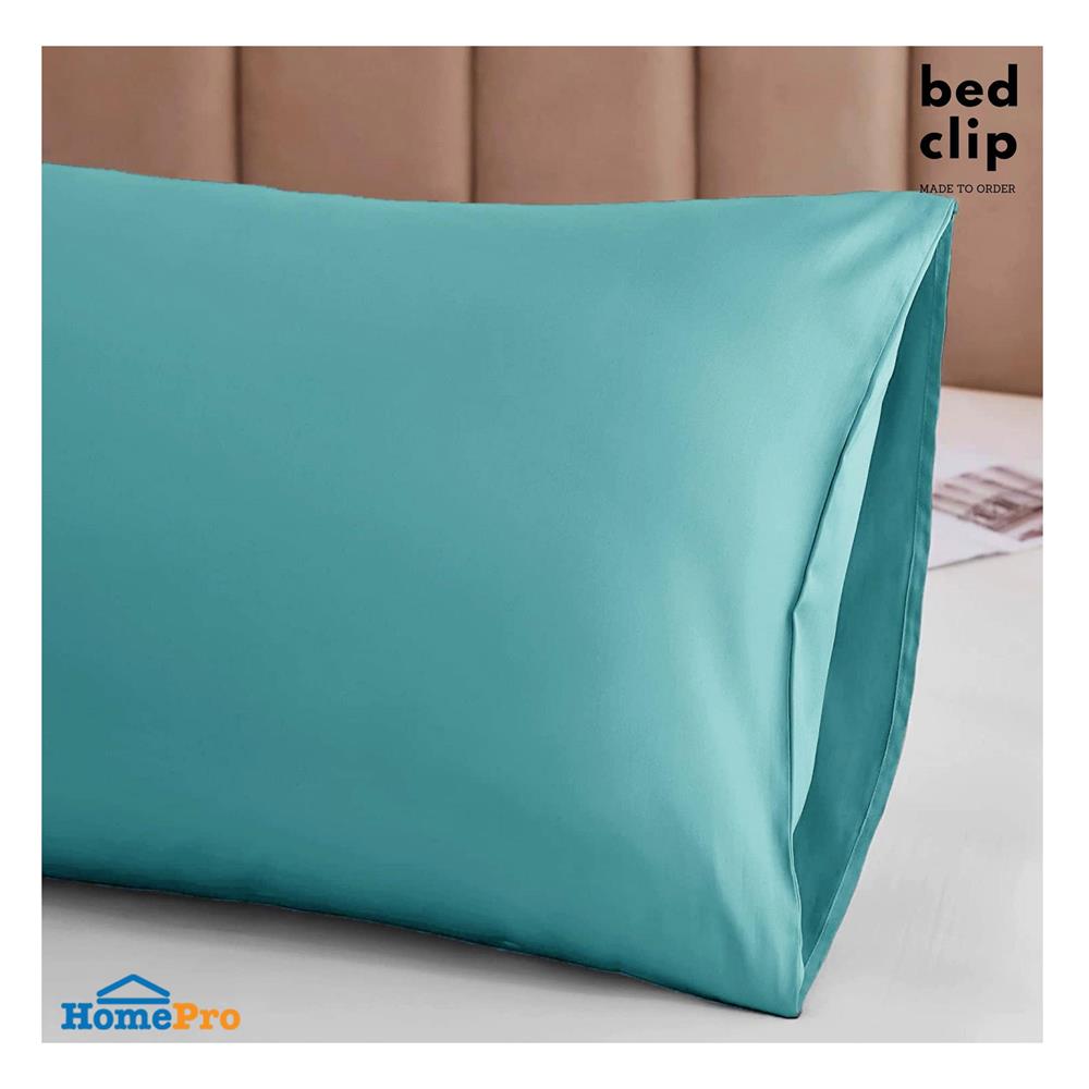 ปลอกหมอน BODY BED CLIP MICROTEX สีฟ้า