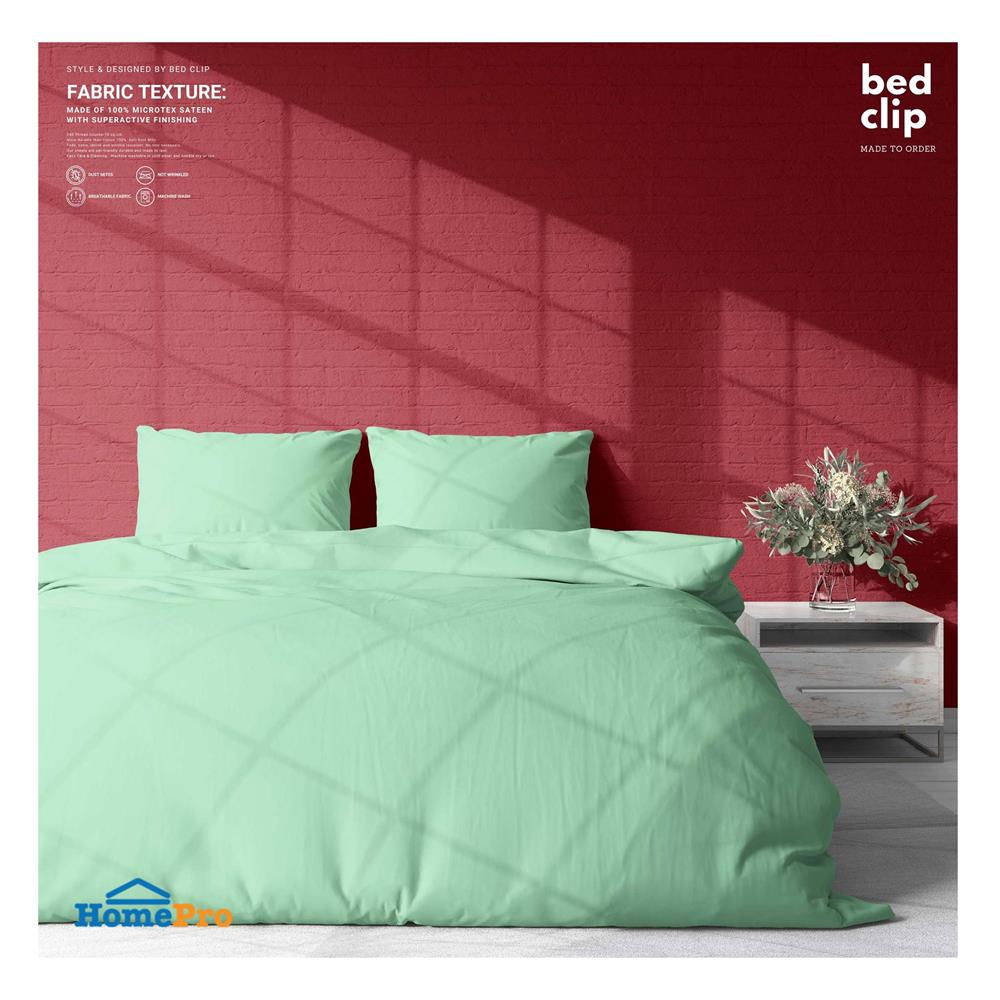 ปลอกผ้านวม BED CLIP MICROTEX 100X90 นิ้ว สี LIGHT GREEN