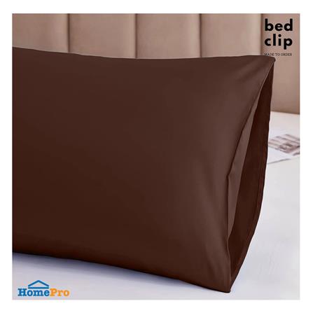 ปลอกหมอน BODY BED CLIP MICROTEX สีน้ำตาล_4