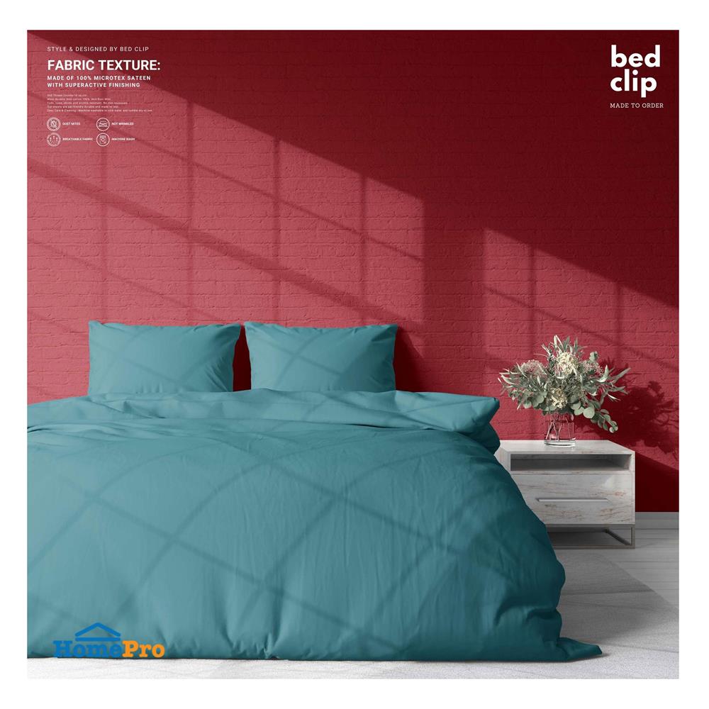 ปลอกผ้านวม BED CLIP MICROTEX 70X90 นิ้ว สี BLUE