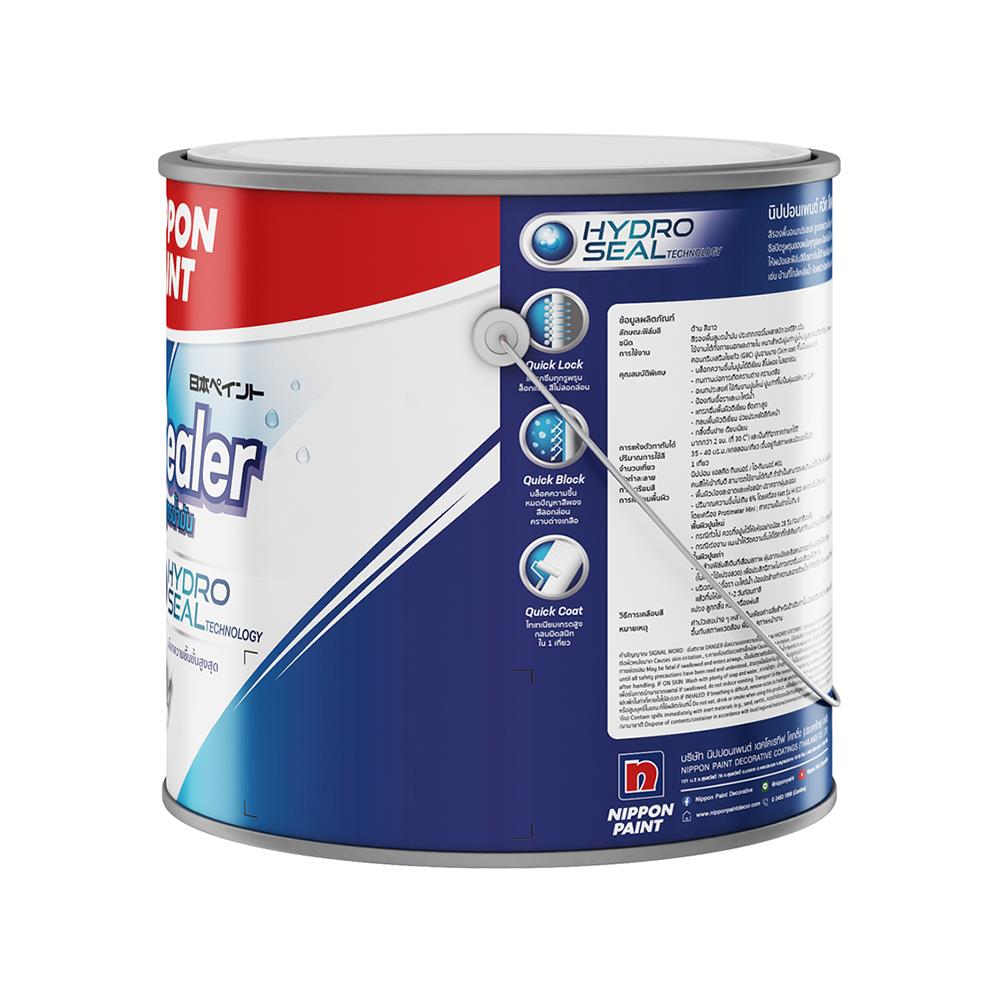 สีรองพื้นอเนกประสงค์ NIPPON PAINT QUICK SEALER 1 แกลลอน