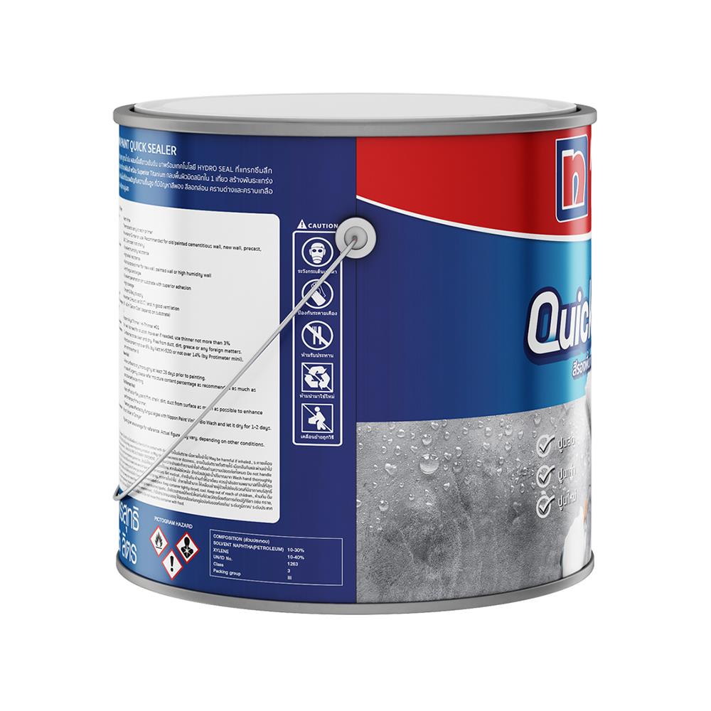 สีรองพื้นอเนกประสงค์ NIPPON PAINT QUICK SEALER 1 แกลลอน