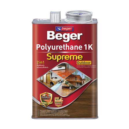 โพลียูรีเทนภายนอก BEGER 1K SUPREME OUTDOOR PM9800 สีใส ด้าน 3 ลิตร_0