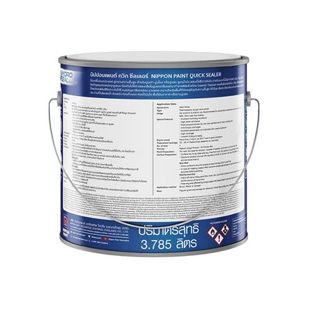 สีรองพื้นอเนกประสงค์ ชนิดด้าน NIPPON PAINT QUICK SEALER 2.5 แกลลอน_1