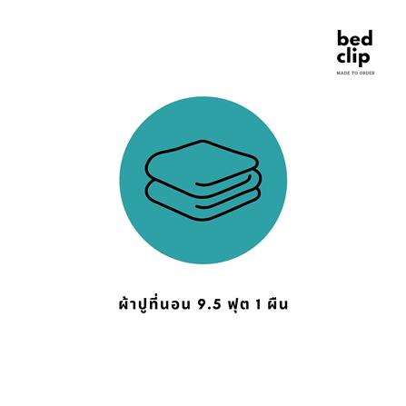 ผ้าปูที่นอน 9.5 ฟุต 1 ชิ้น BED CLIP MICROTEX สี DARK BLUE_4