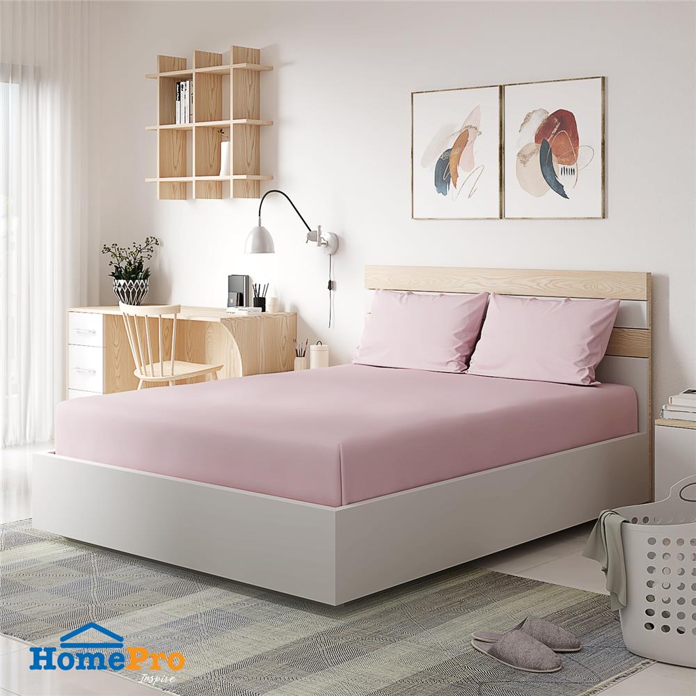 ชุดผ้าปูที่นอน 5 ฟุต 3 ชิ้น HOME LIVING STYLE AIR-FEEL สีชมพู