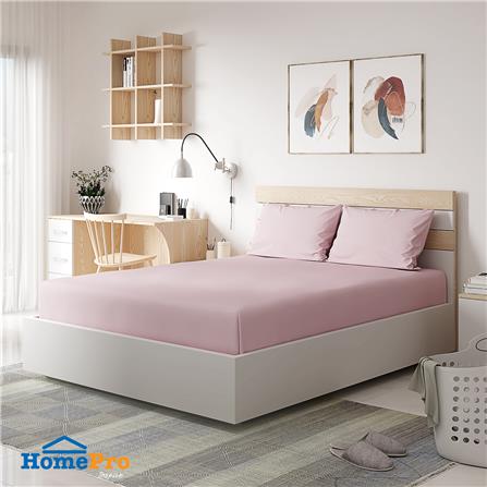 ชุดผ้าปูที่นอน 5 ฟุต 3 ชิ้น HOME LIVING STYLE AIR-FEEL สีชมพู_0