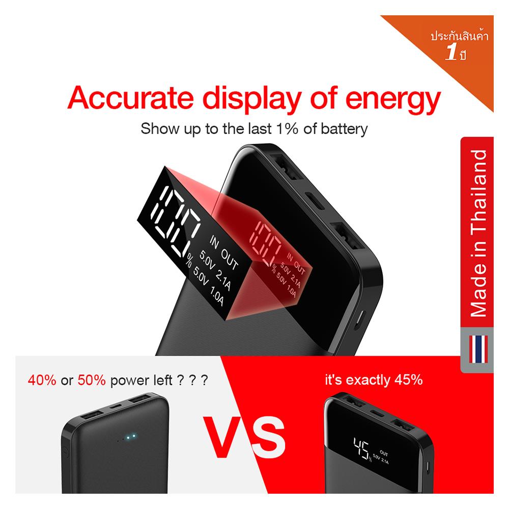 แบตเตอรี่สำรอง MOFIT M13 (W1086) สีดำ