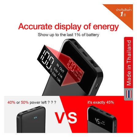 แบตเตอรี่สำรอง MOFIT M13 (W1086) สีดำ_1