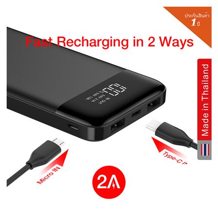 แบตเตอรี่สำรอง MOFIT M13 (W1086) สีดำ_2