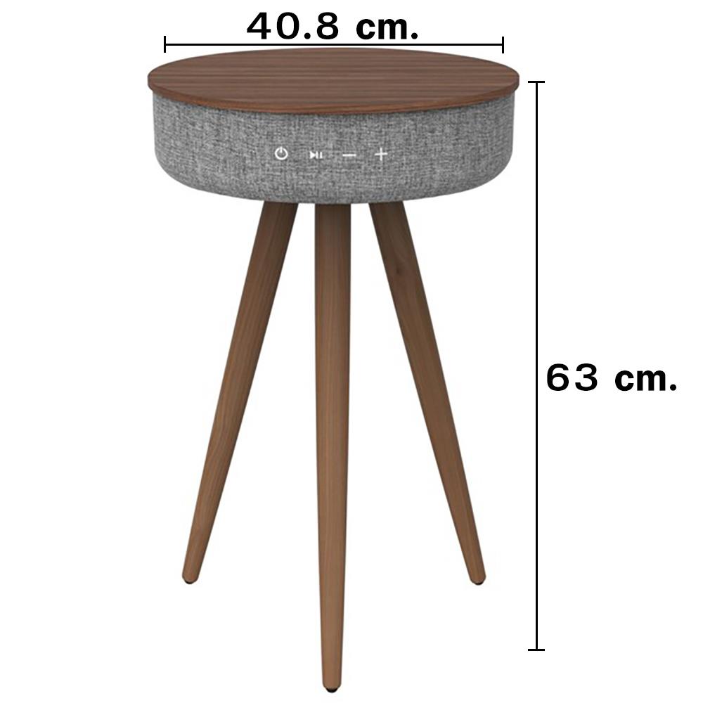 โต๊ะข้างอัจฉริยะ RAGGIO STC-408 สีวอลนัท