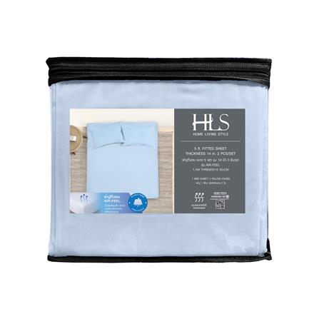 ชุดผ้าปูที่นอน 5 ฟุต 3 ชิ้น HOME LIVING STYLE AIR-FEEL สีฟ้า_4